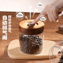 中式玻璃果盘送相思木底座盘子零食沙拉碗水果盘轻奢高级感玻璃碗详情11