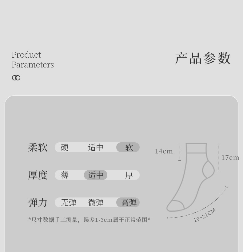 瑜伽中筒袜女士夏季无骨硅胶防滑运动防臭健身普拉提袜子专业运动详情34