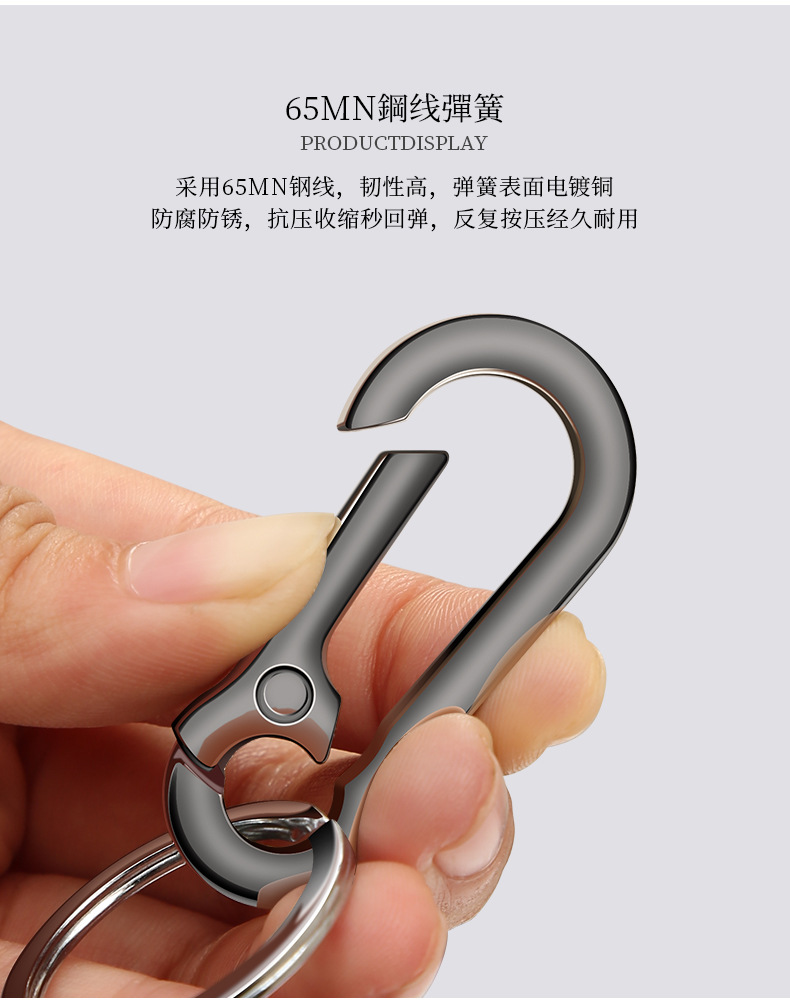 Waist-hung key chain, unisex double-ring creative car key chain pendant, metal key chain, simple key chain pic 7