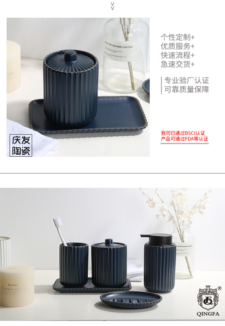 Customized ceramic bathroom set, black clay rough pottery embossed press bottle, lotion bottle, mouthwash cup, soap dish, toiletries set pic 5