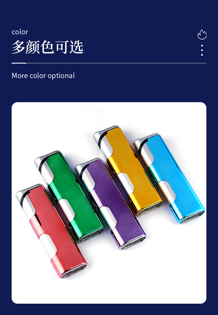 金属外壳防风打火机直冲可充气式点火器户外烧烤打火机个性用品详情7