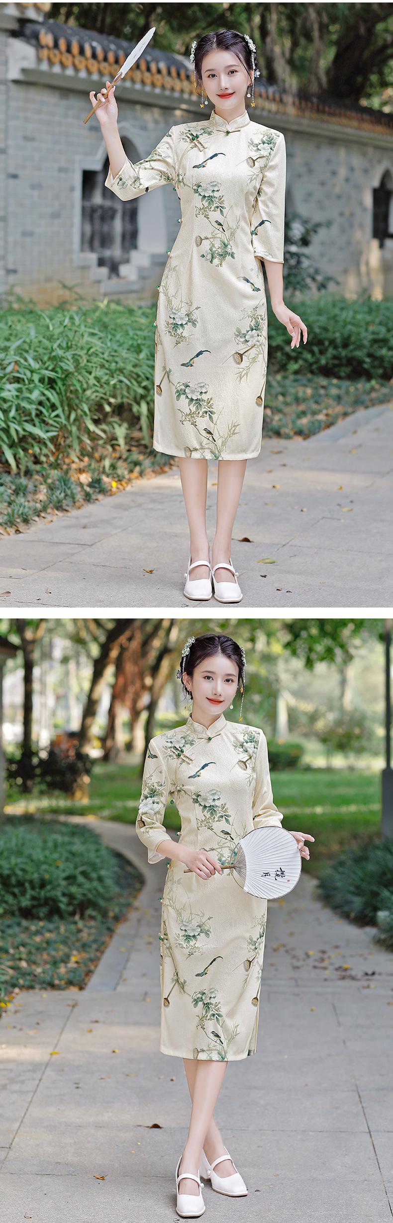 New national trend and Republic of China style cheongsam, green and elegant, combined with lace, three-quarter sleeves, young kimono and girl cheongsam pic 11
