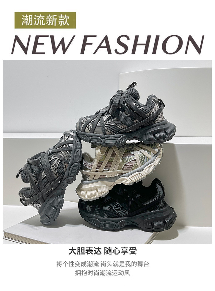 万有引力男士休闲运动鞋夏季透气鞋子男鞋零售运动鞋舒适时尚详情3