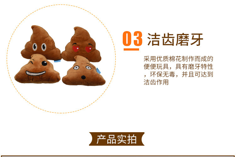 kitty Sanrio pet plush poop toy, cute doll, fun stuffed doll, perfect for a hug gift pic 6