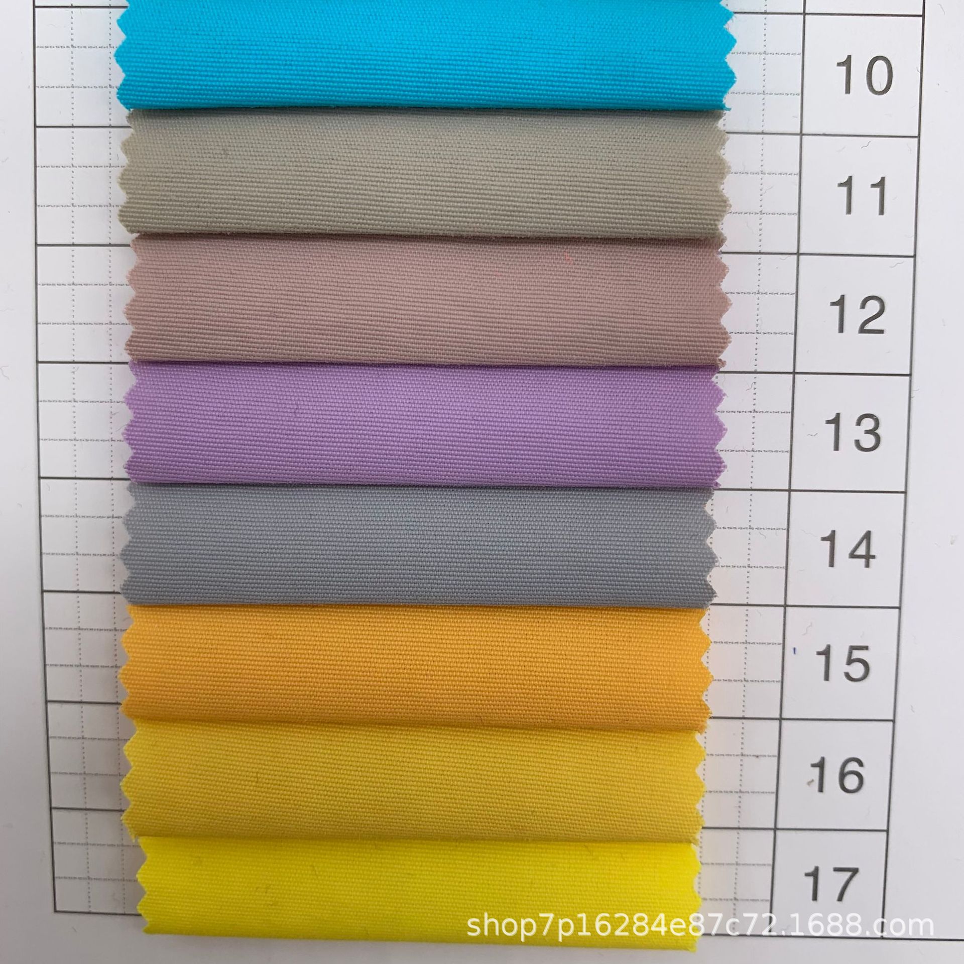 228t尼龙塔丝隆锦纶防水面料棉衣风衣裤子裙子箱包帽子防晒衣布料详情7