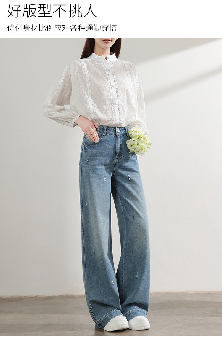 Factory direct sales of new light blue embroidered jeans for women. High waist, loose, slimming, concealing flesh, wide legs, straight, plus-size women pic 8
