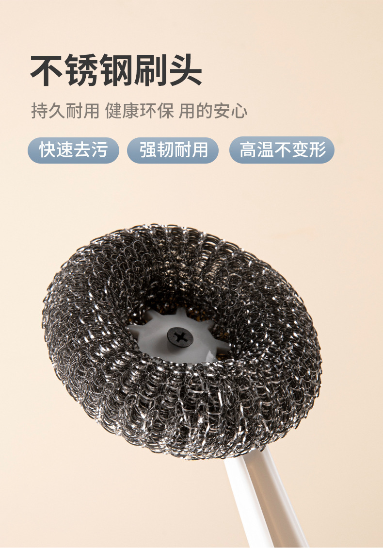 长柄洗锅刷洗碗清洁刷子不伤手厨房家用大号不锈钢钢丝球刷锅神器详情10