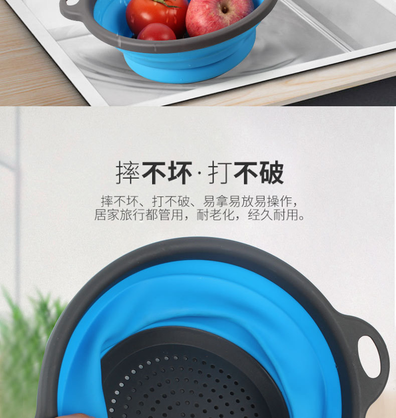 跨境日式厨房工具 多功能折叠沥水篮 带手柄圆形滤水篮 可伸缩洗菜篮 盆形设计便捷实用详情5