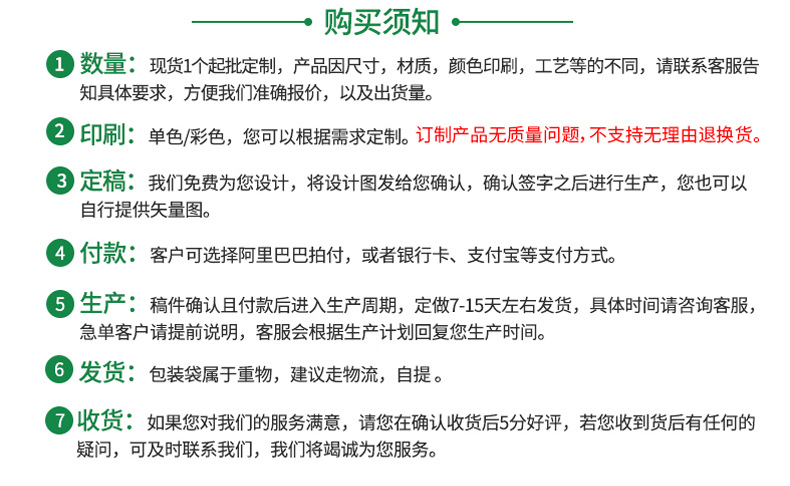 厂家大尺寸透明真空袋工业包装防潮防尘压缩收纳尼龙袋日用百货防尘收纳袋详情16