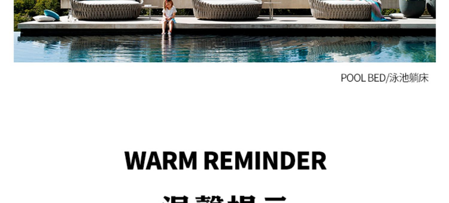 沙发别墅编藤新中式庭院花园户外藤椅露台阳台防水防晒沙发露天详情33