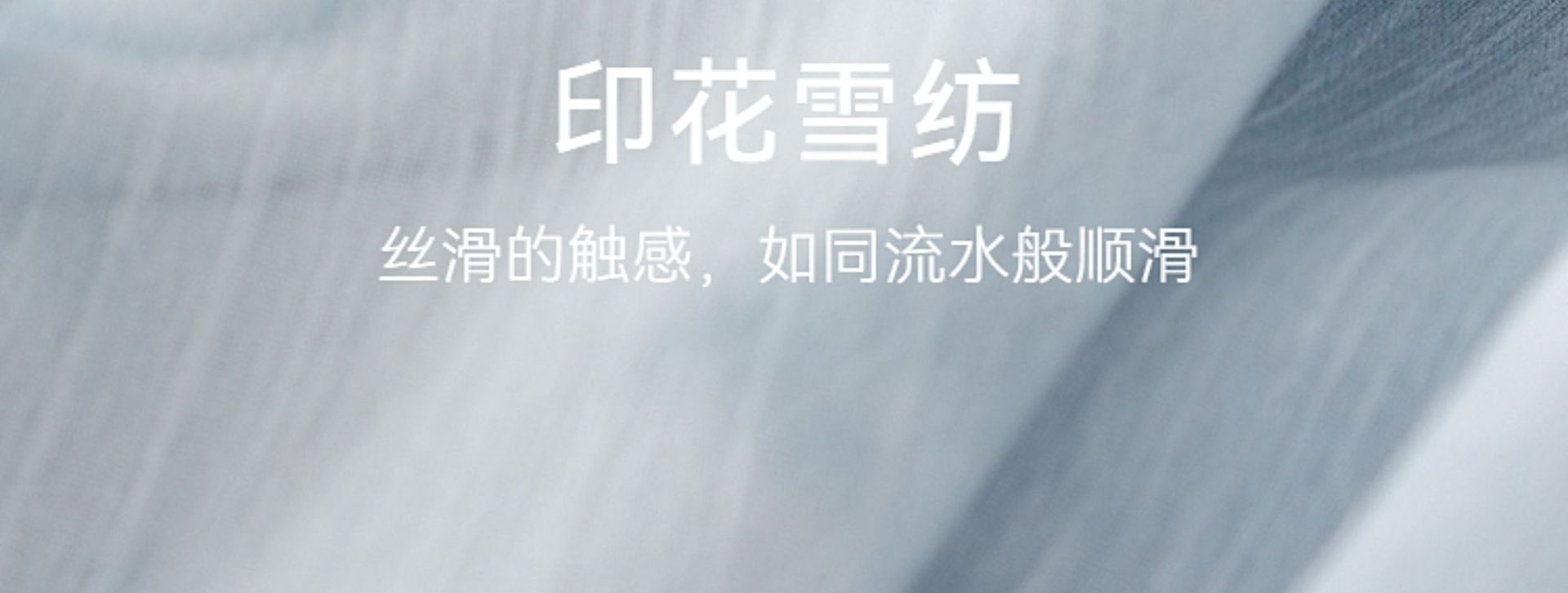 2025春季气质感中长裙设计感水彩晕染雪纺连衣裙女详情7