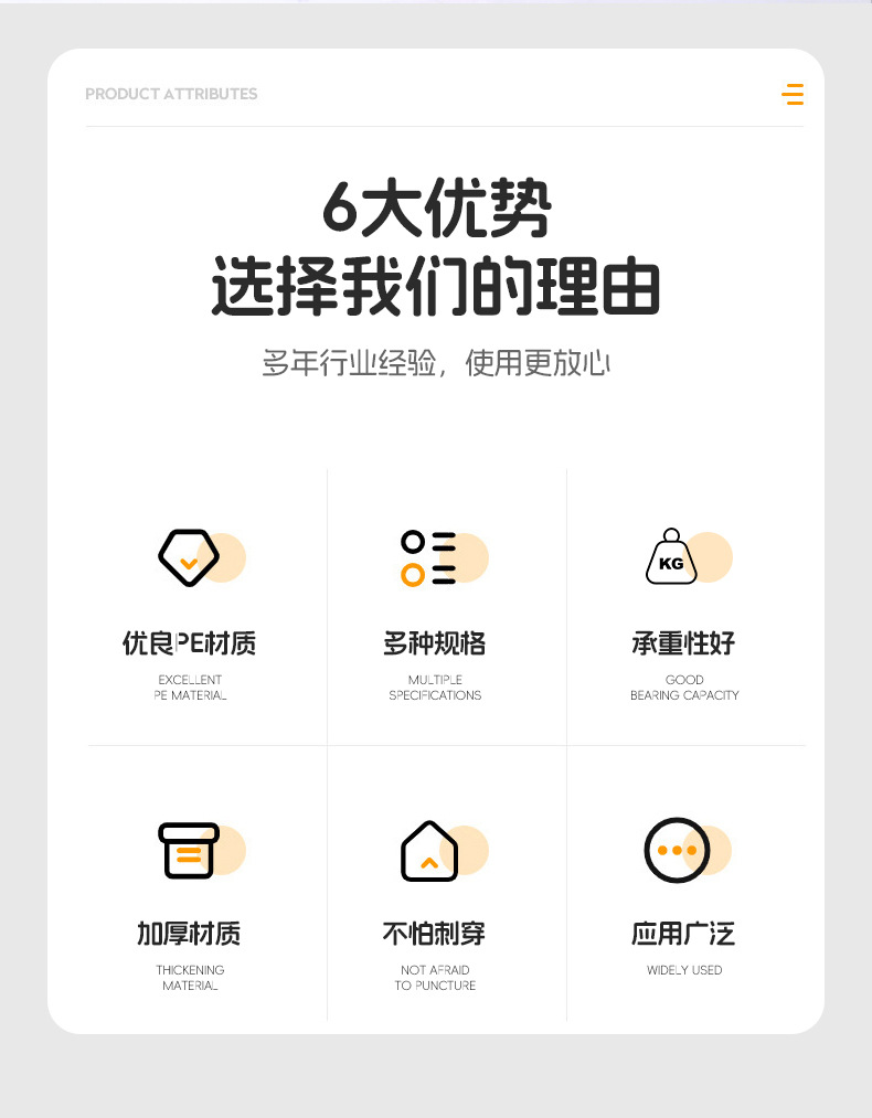 透明奶茶袋子一次性打包袋加厚pe奶茶袋外卖饮料咖啡单双杯袋详情2