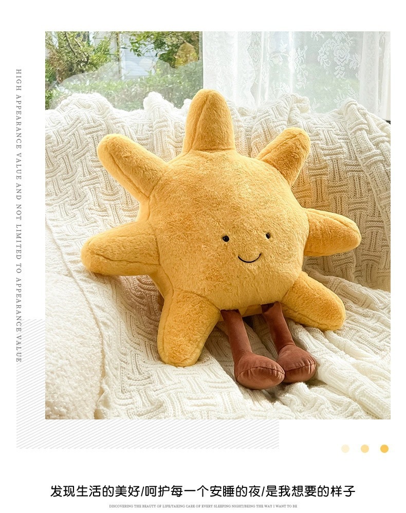 Best-selling smiling sun plush toys, cute throw pillows, sofa cushions, decorative pillow dolls, gift dolls pic 6
