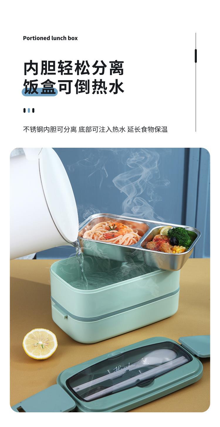 Influencers lunchbox lindo estilo japonés ins trabajador de oficina doble capa estudiante puede microondas especial 304 acero inoxidable separado ben min pic 6