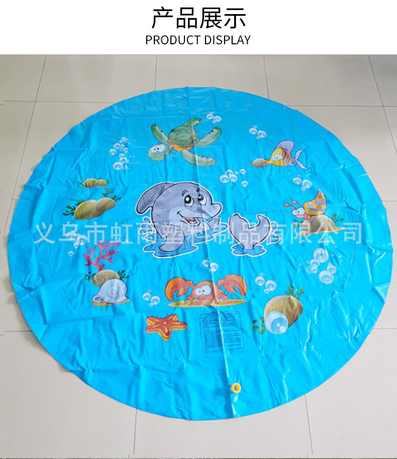 工厂批发零售170CM大白鲨喷水垫儿童户外娱乐戏水池充气海喷水池详情9