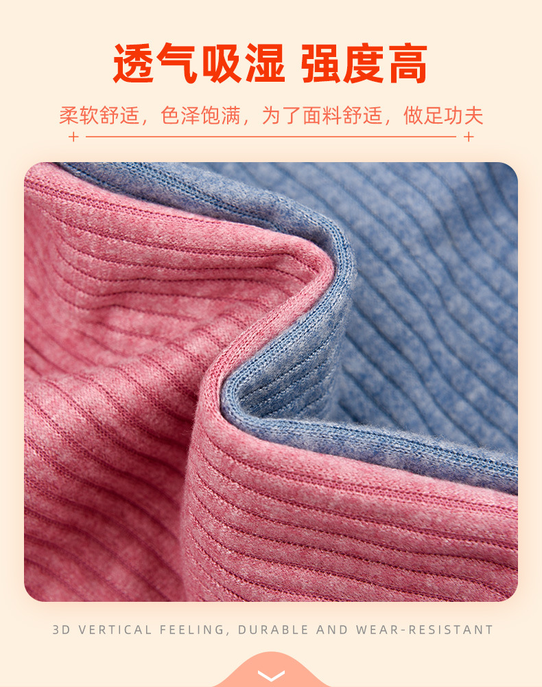 新款280克加厚仿羊绒宽条面料秋冬保暖裤子羊毛衫时装面料详情3