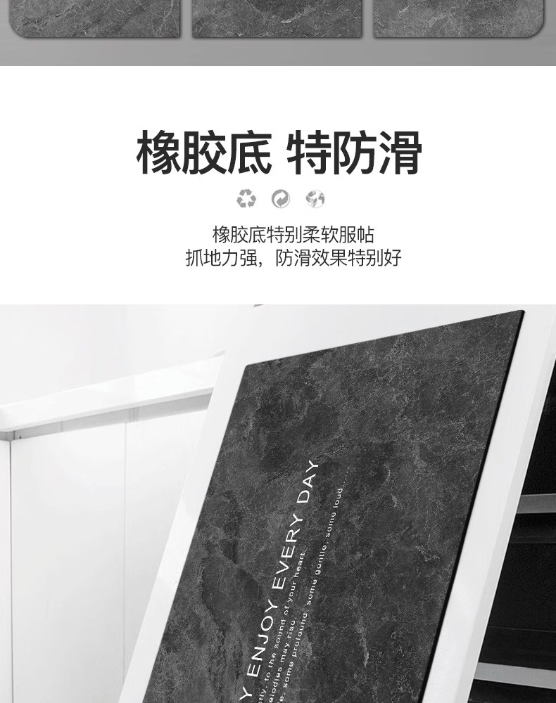 Light luxury diatom mud floor mat, water-absorbing and anti-slip combination floor mat, no-wash and washable kitchen floor mat pic 6
