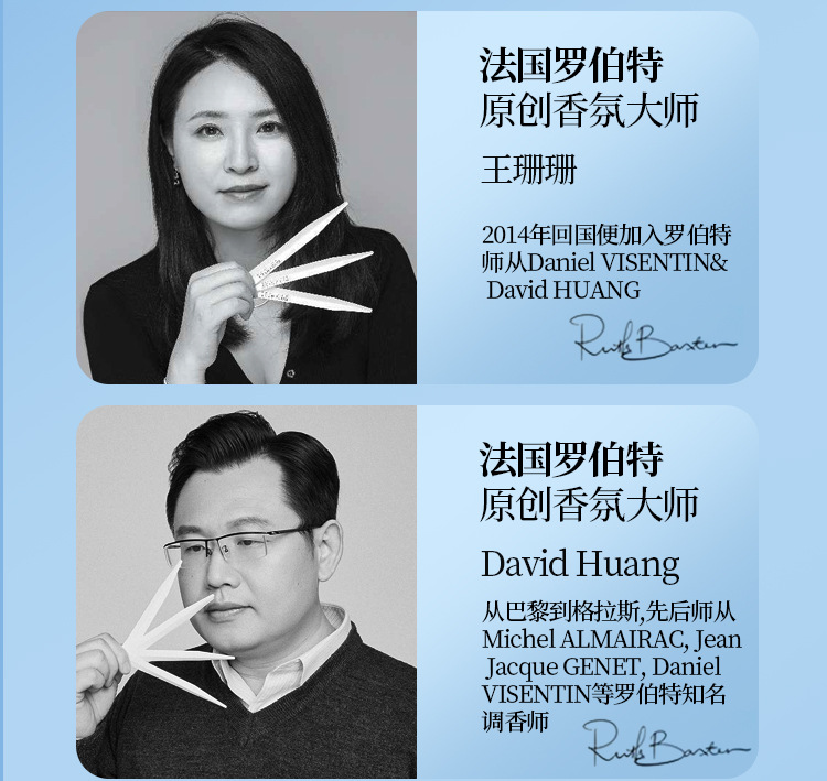 车载香薰车用香水座高级感淡香香氛持久留香除异味车内空气清新剂详情19