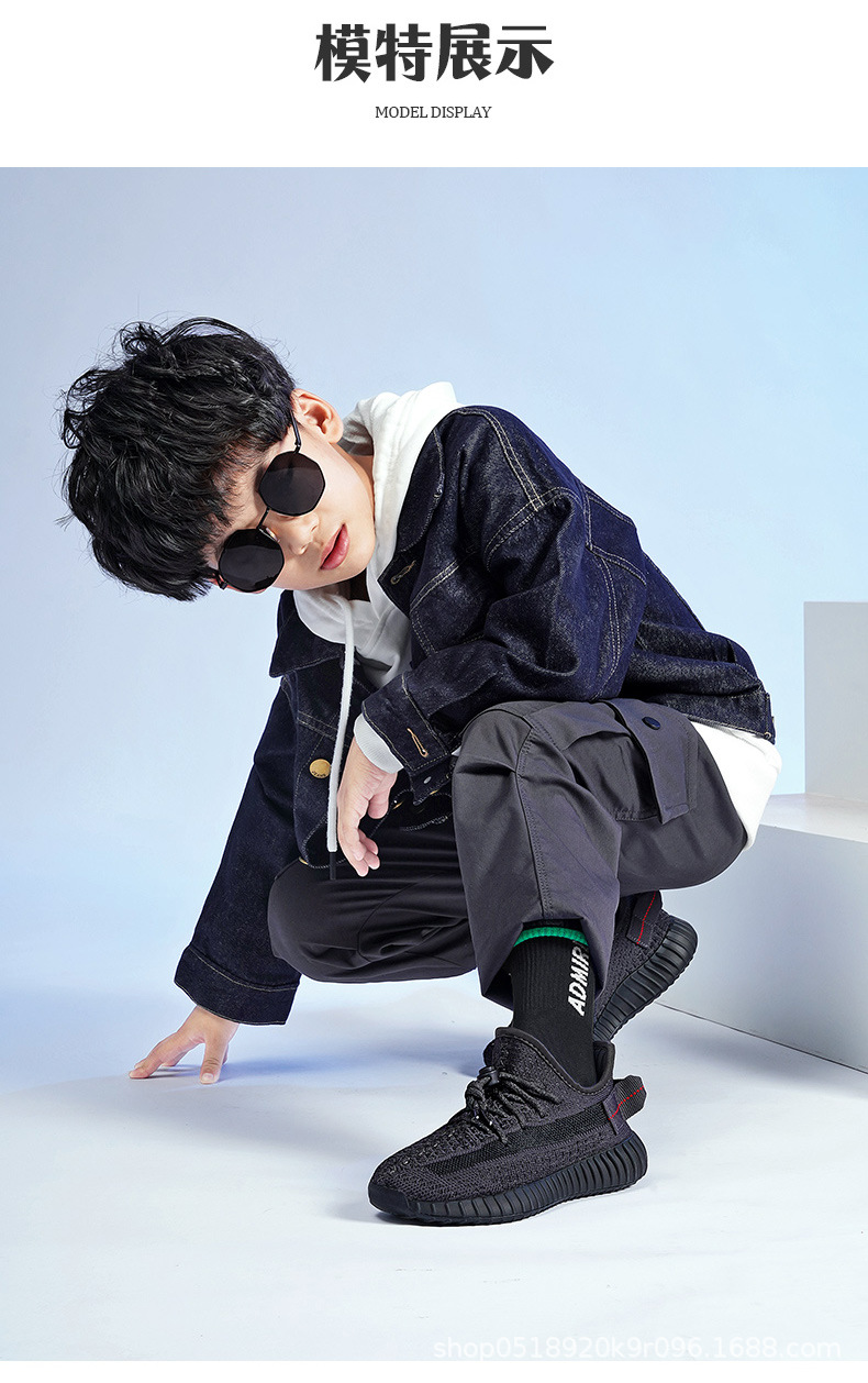 柏宜椰子鞋儿童鞋男350软底大小童女运动鞋春夏季透气亲子休闲鞋详情3