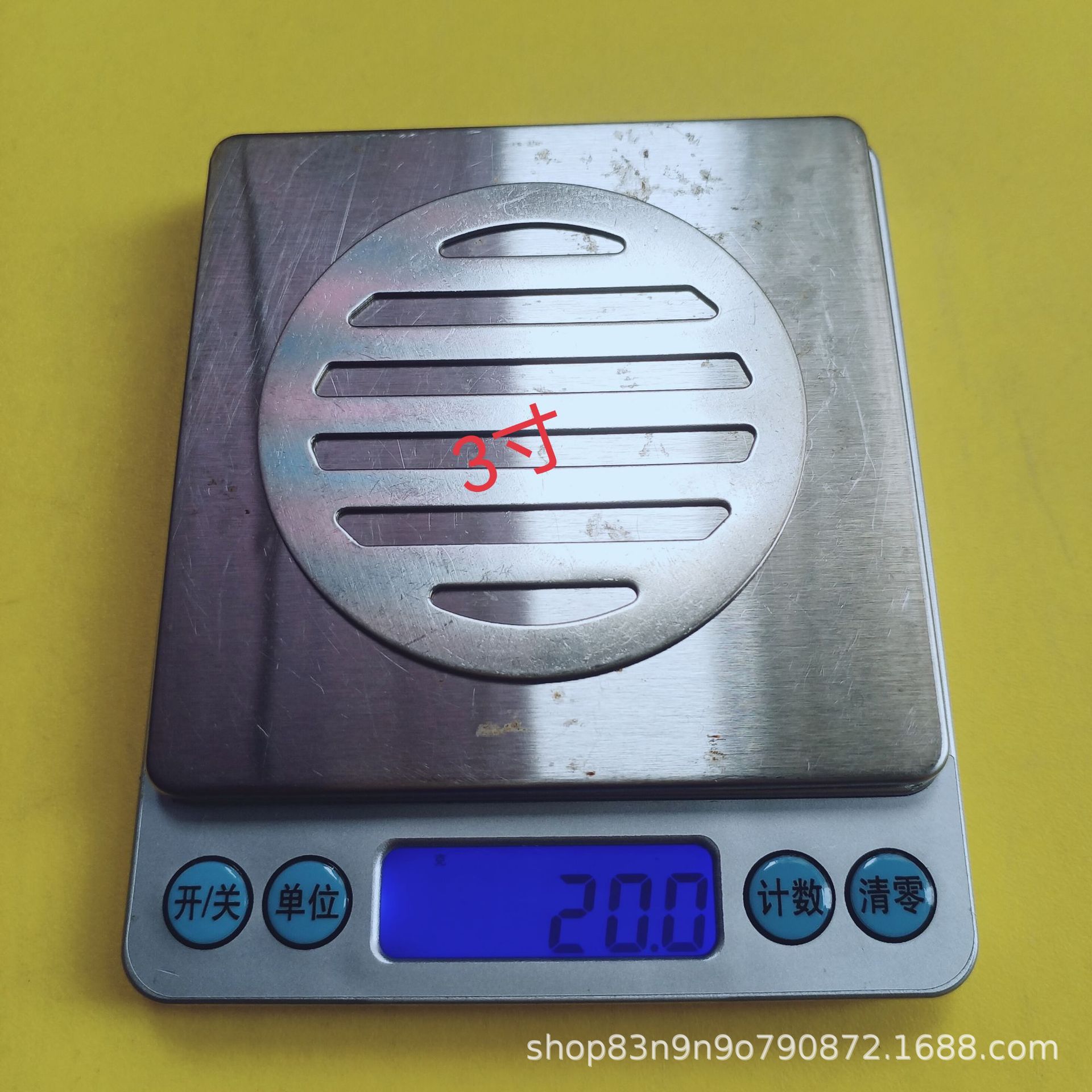 Circular thickened floor drain cover, universal balcony floor drain, floor drain mesh, kitchen cover plate, anti-odor floor drain pic 10