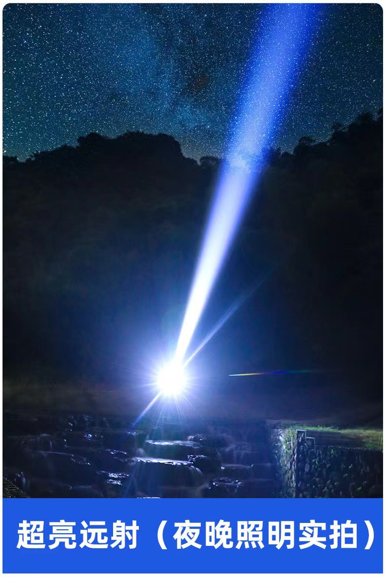 Cross-border best-selling octa-core flashlight, outdoor multi-functional led strong light, usb rechargeable, ultra-bright outdoor one-piece consignment pic 8