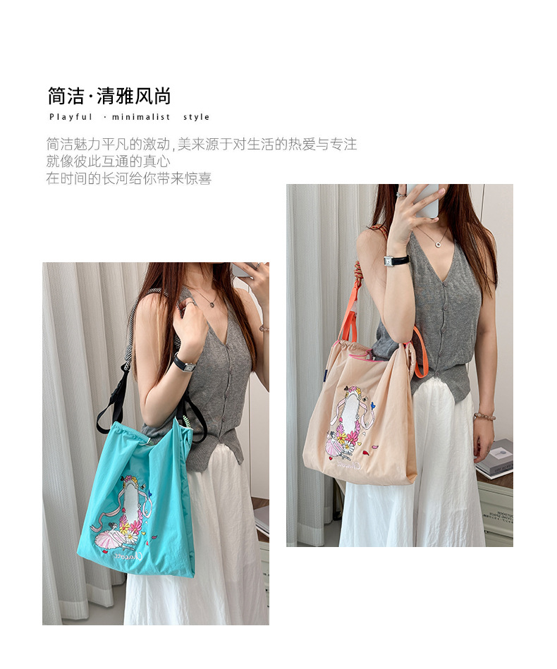 2025新款BallChain同款环保刺绣购物袋尼龙布花手提小众购物单肩详情5
