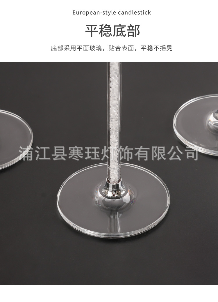 跨境玻璃水晶烛台摆件创意透明婚庆道具情人节浪漫烛光晚餐装饰详情5