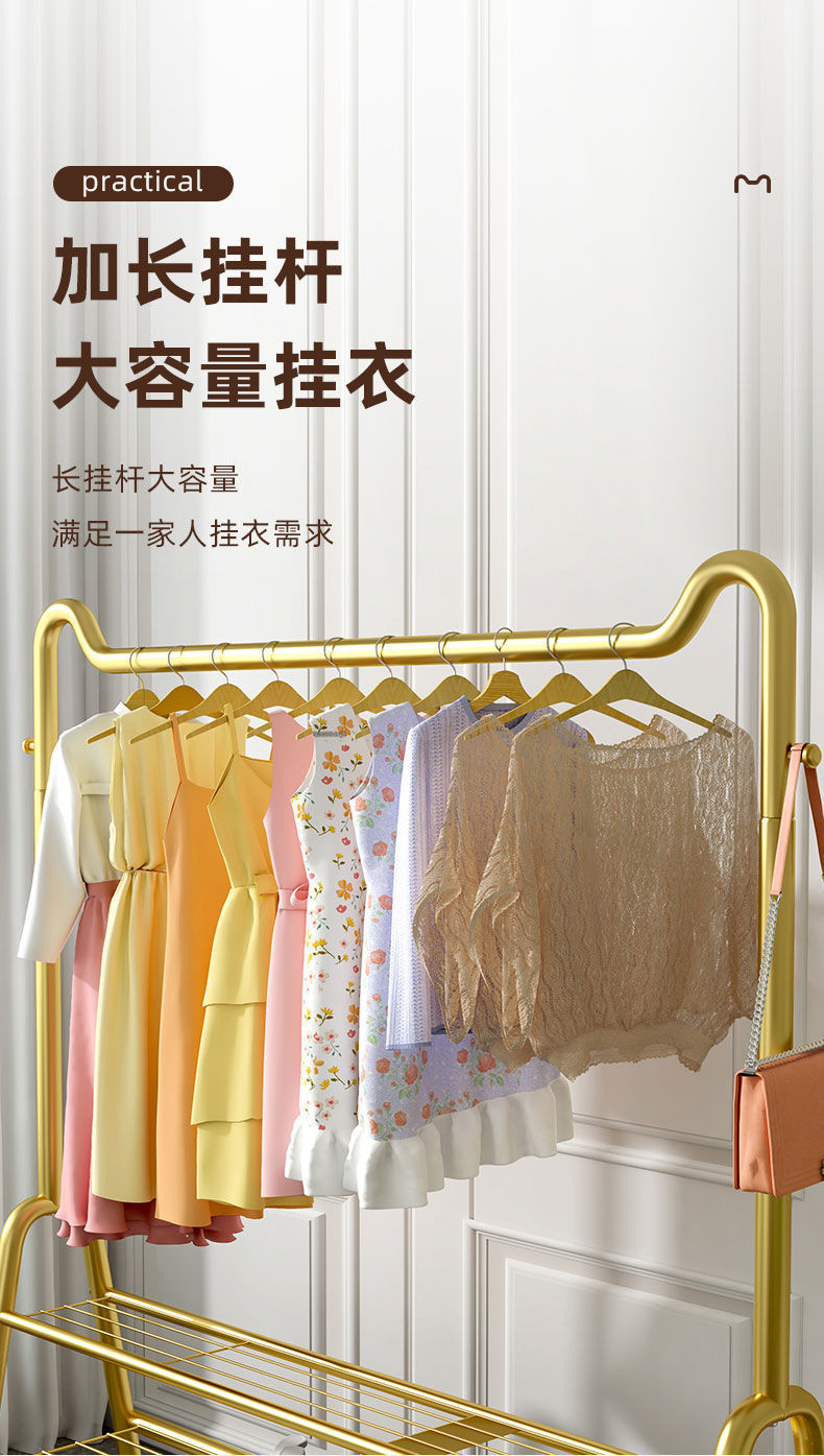 简易晾衣架落地立式挂衣架卧室阳台家用晒衣架宿舍收纳折叠衣帽架详情6