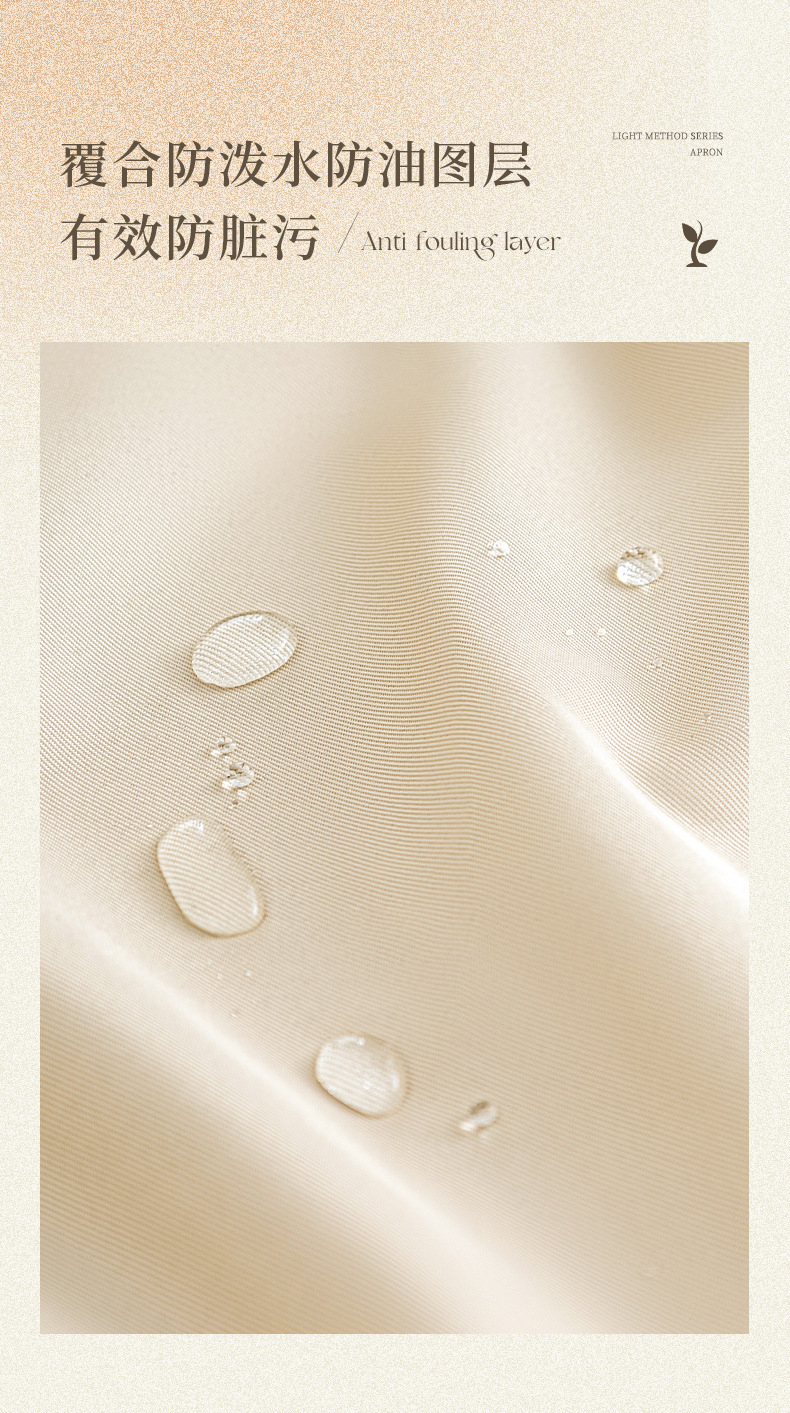 Fashionable vest-style apron, kitchen waterproof and oil-proof sleeveless cover-up, special work clothes for catering, home hand-drying vest apron pic 3