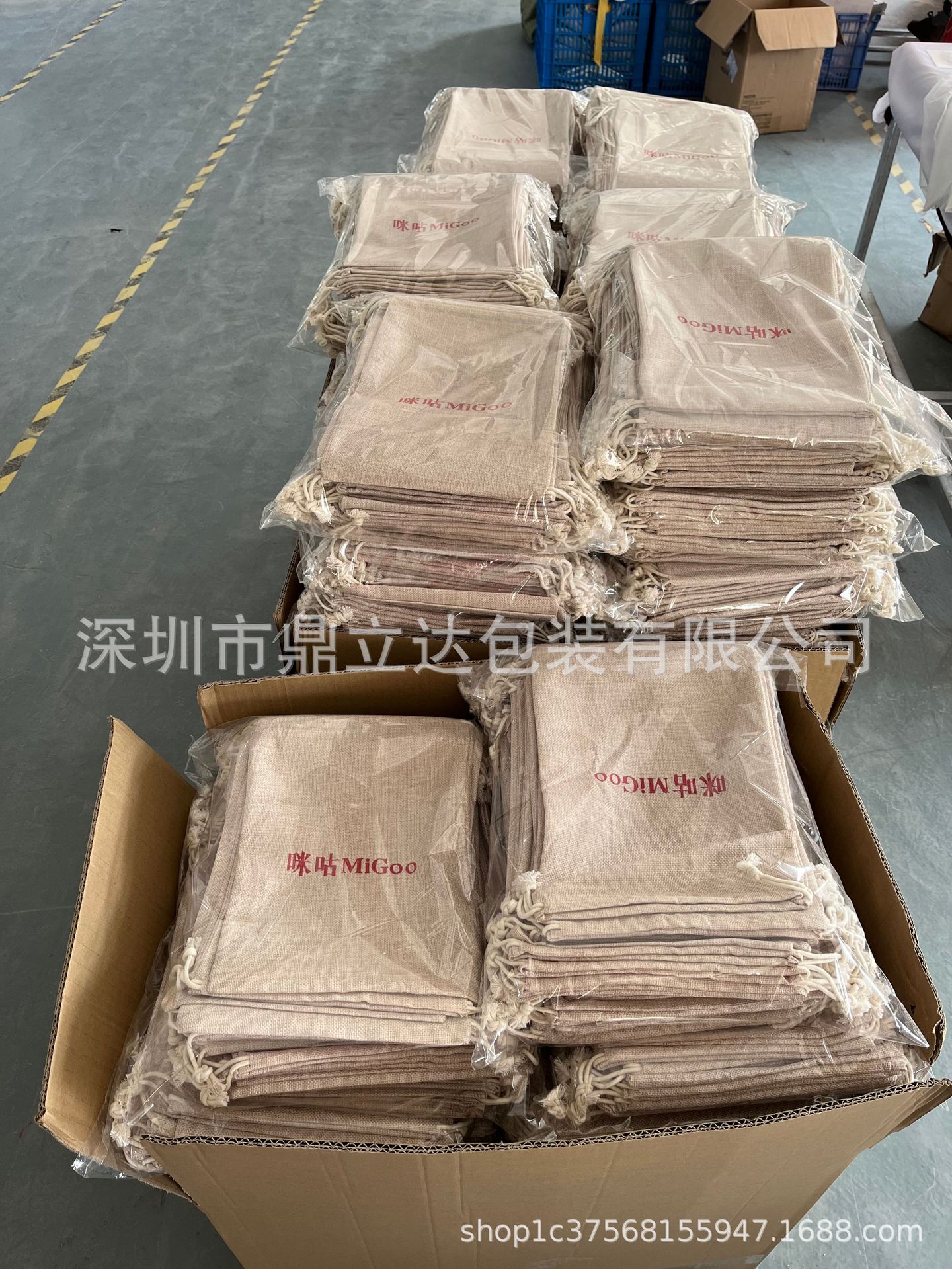 现货白色加密欧根纱束口袋10*13CM干花谷子种子收纳包装袋纱袋子详情10