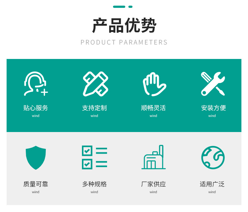 家庭安全门锁儿童安全门加固锁带3英寸防盗铝合金合页插销夜锁详情2