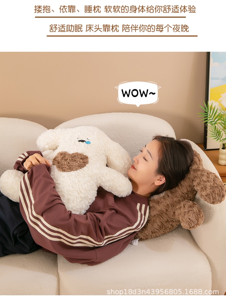 欢乐小狗抱枕可爱柔软靠垫情侣生日礼物毛绒玩具床上小狗抱枕靠垫详情4