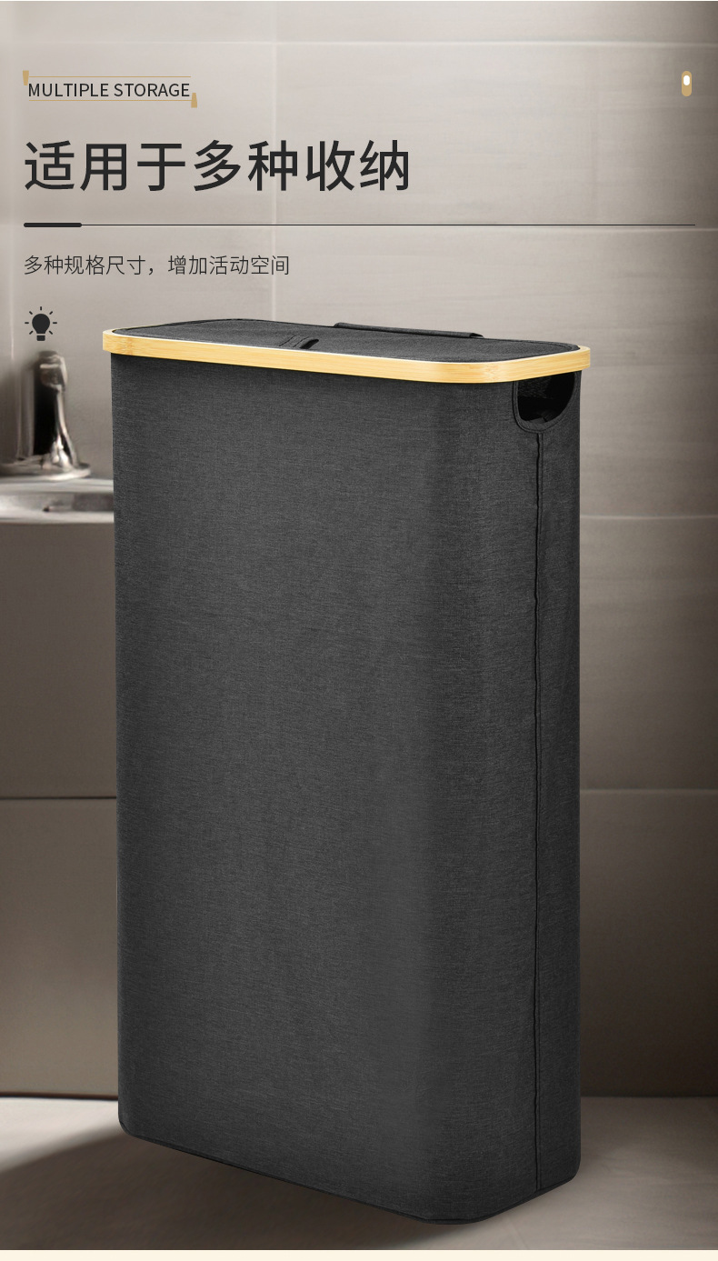 跨境日式竹制脏衣篮浴室大号配内袋折叠脏衣篓卧室脏衣物收纳篮子详情3