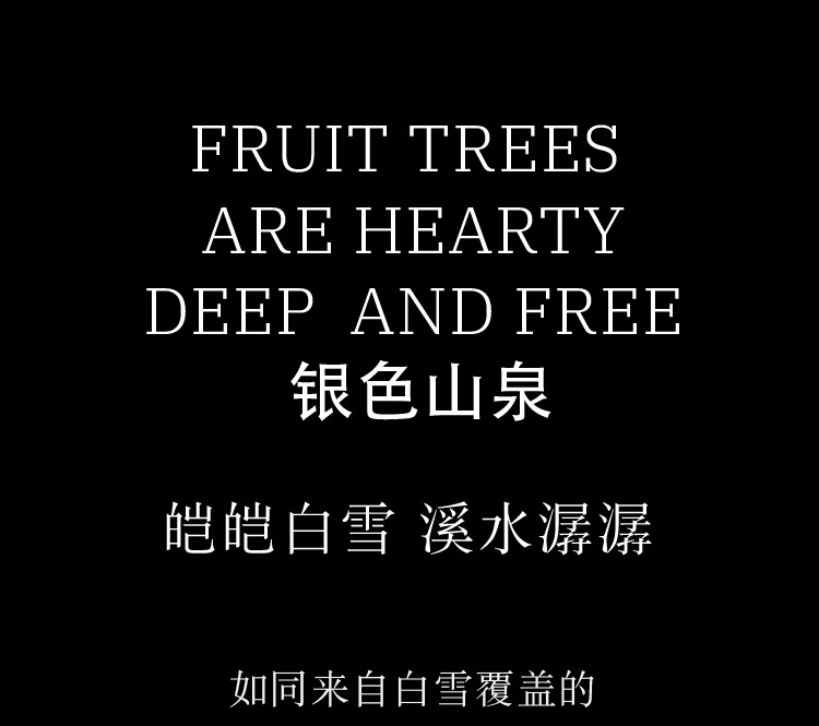 JEAN MISS香水包装盒50ml香水瓶口红管乳液瓶泵头洗发水瓶子中东风详情6