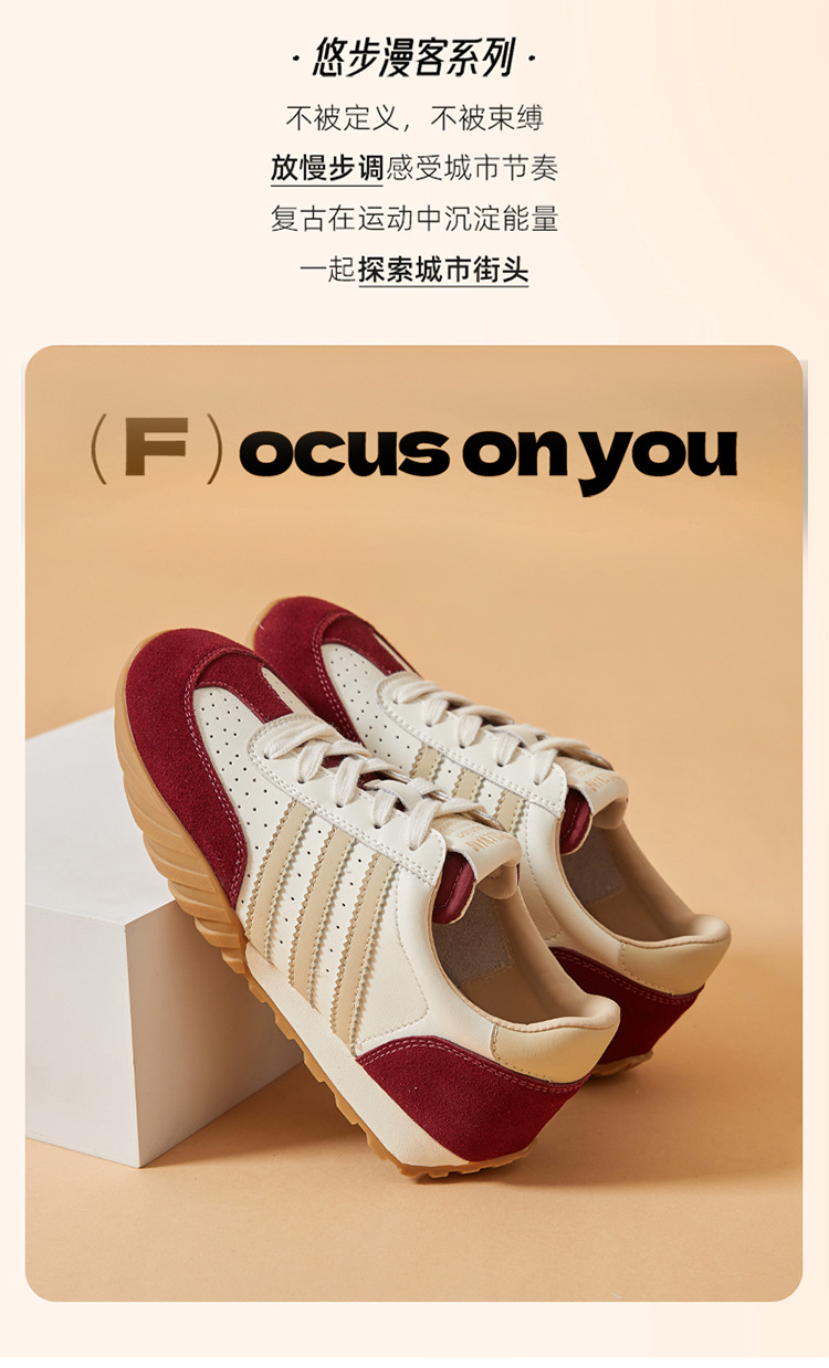 蜜蜂一狼旗舰店高端秋季德训女鞋休闲真皮运动阿甘鞋透气女士潮鞋详情5