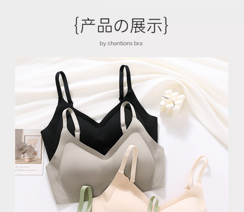幸运家漫画胸外扩无痕小胸显大聚拢上托舒适透气防过敏文胸内衣女详情15
