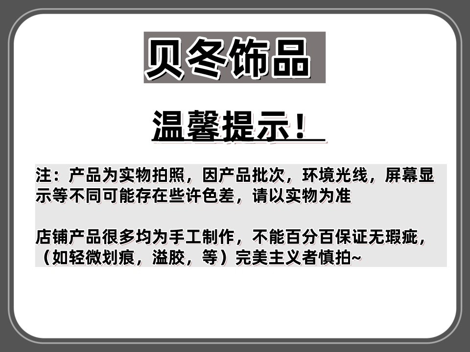 圣诞节可爱毛绒姜饼人儿童发夹女孩宝宝圣诞树发饰刘海夹发饰品详情1