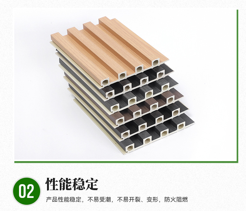 外贸工厂WPC竹木纤维格栅吊顶墙面长城板护墙板生态木护墙板详情11