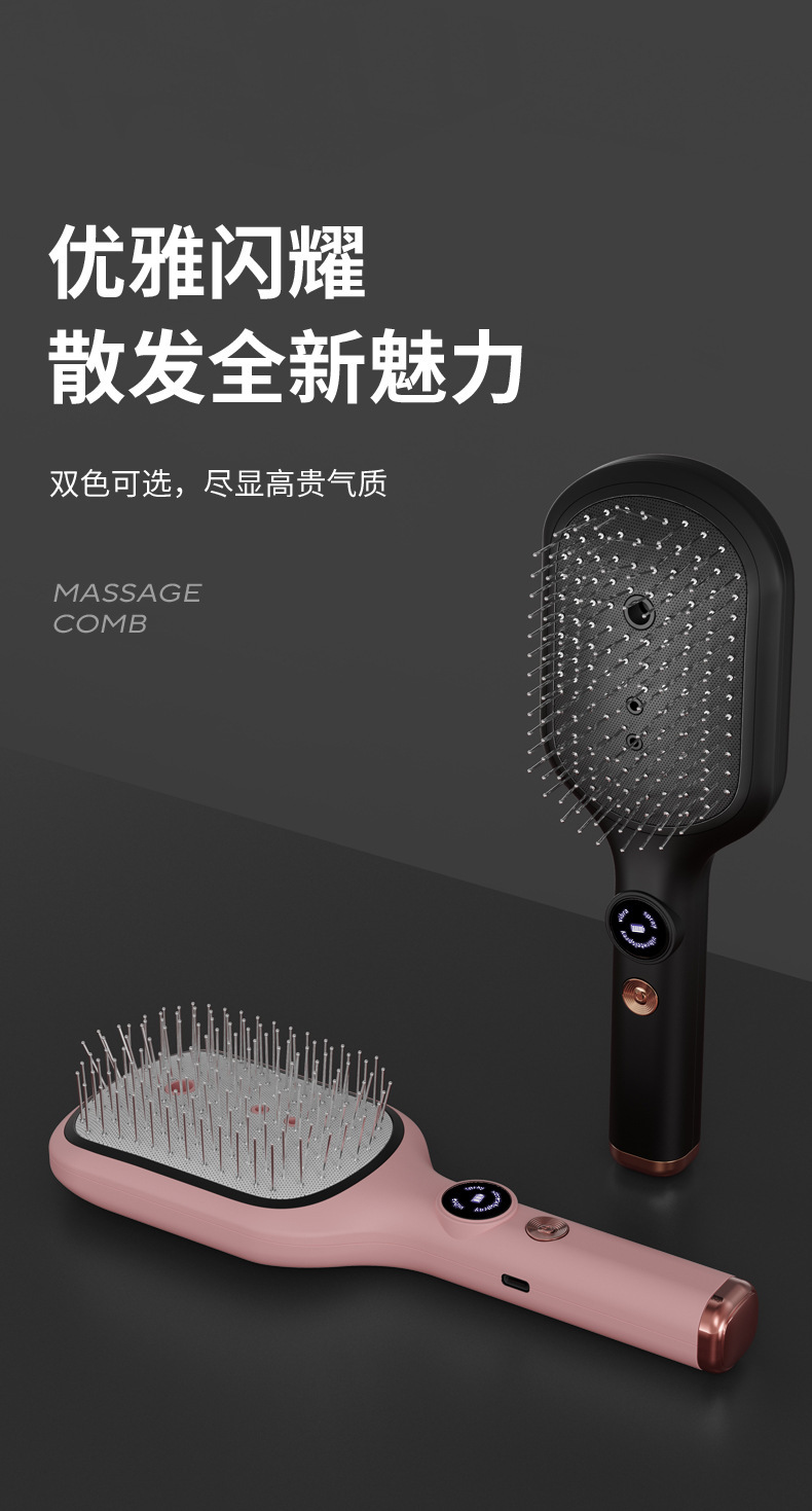 Electric massage comb, skin medicine comb, essential oil liquid guide comb, hair care comb, home red light air bag massage comb pic 15
