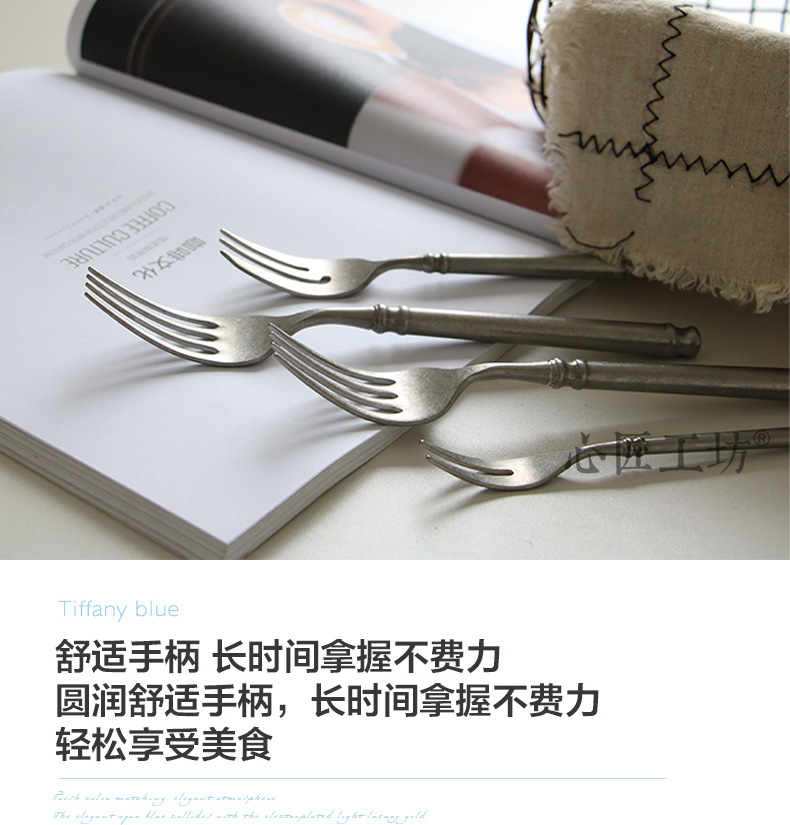 实心304不锈钢 复古做旧设计西餐牛排刀叉勺四件套餐具搅拌勺饼叉详情7