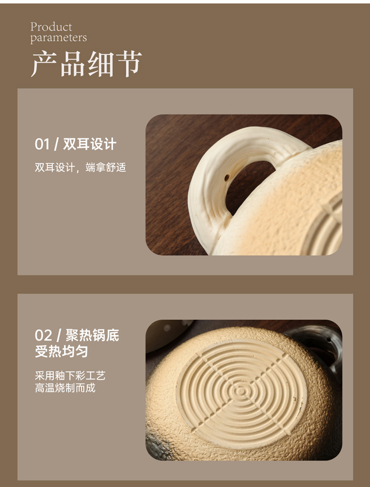 Cooking porridge 煲仔饭 dry cooking in a clay pot without cracking, gas stove special for making soup, ceramic soup pot for stewing soup, clay pot for household use pic 11