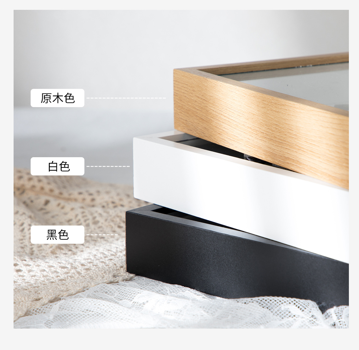 标本框灯光画中空立体相框DIY创意干花中式装饰画框厂家批发678寸详情3