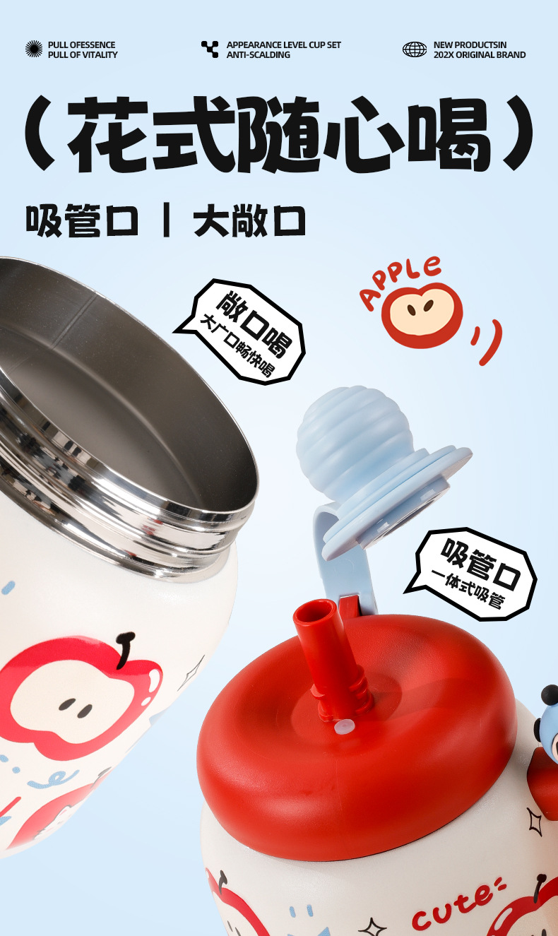 Large-capacity insulated cup, tea-water separation cup, high appearance level for girls, desktop water bottle, office double-drinking straw cup pic 7