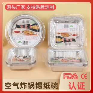 电镀烤鱼夹不锈钢烤鱼夹蔬菜夹烤肉夹烧烤网网片汉堡夹烧烤工具详情25