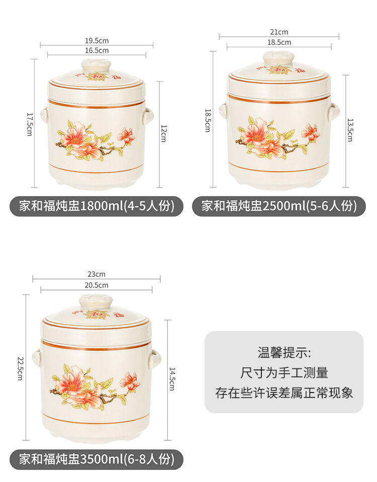 Large-capacity dedicated single-person soup pot with lid, double-ear household soup pot, double-lid kitchen commercial soup pot pic 14
