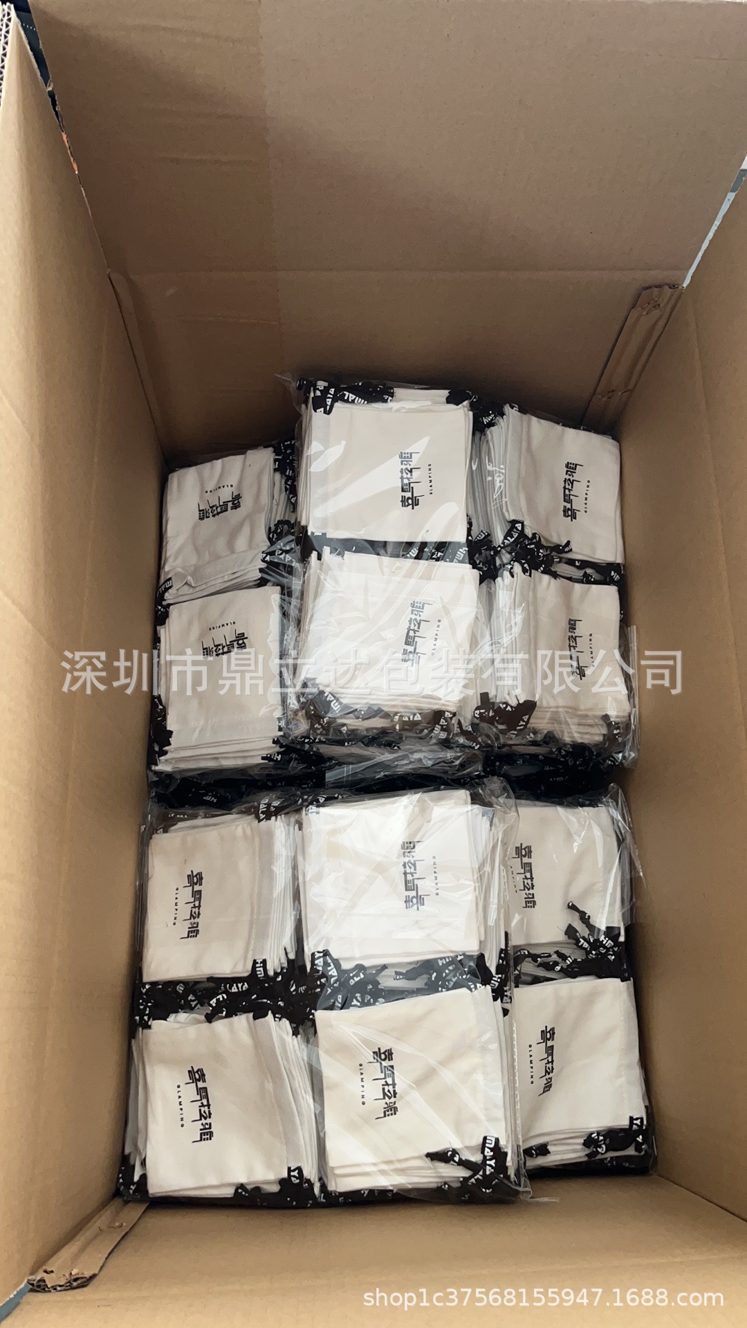 现货白色加密欧根纱束口袋10*13CM干花谷子种子收纳包装袋纱袋子详情24