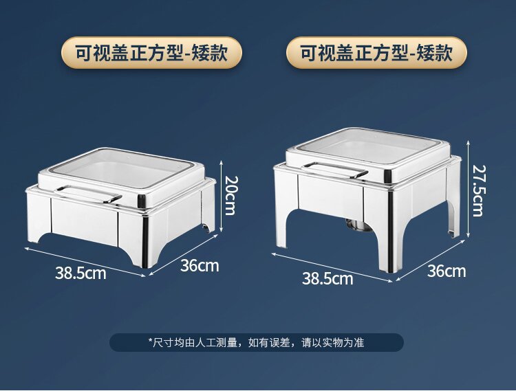 201 stainless steel buffet stove, household insulated hotel thickened gold-plated alcohol stove manufacturer wholesale, cross-border pot and meal pic 9