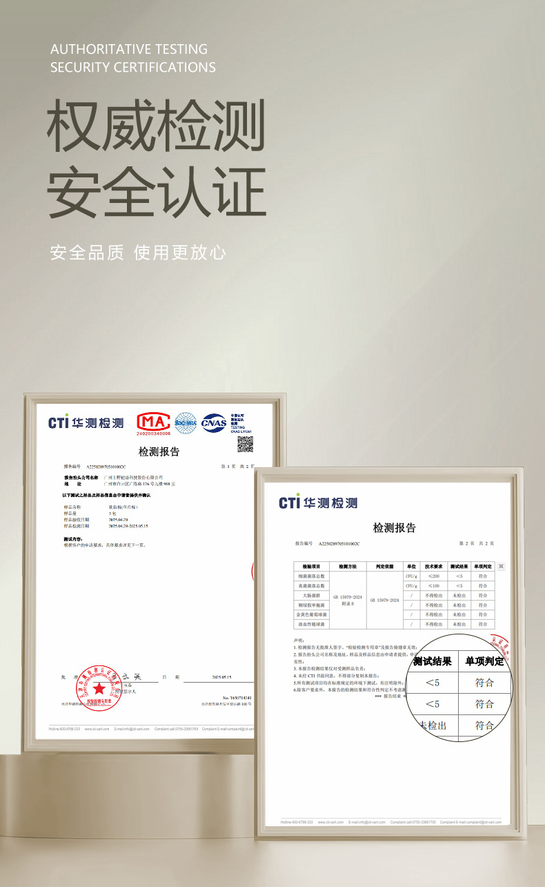 LMLTOP圆形化妆棉80片70mm加大圆棉湿敷卸妆棉片跨境专供SY462详情9