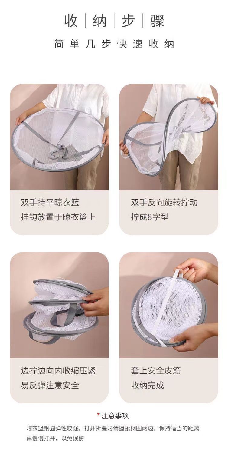 晒衣篮晾衣网家用晾晒神器晒袜子毛衣内衣防变形平铺网兜晾晒网详情2