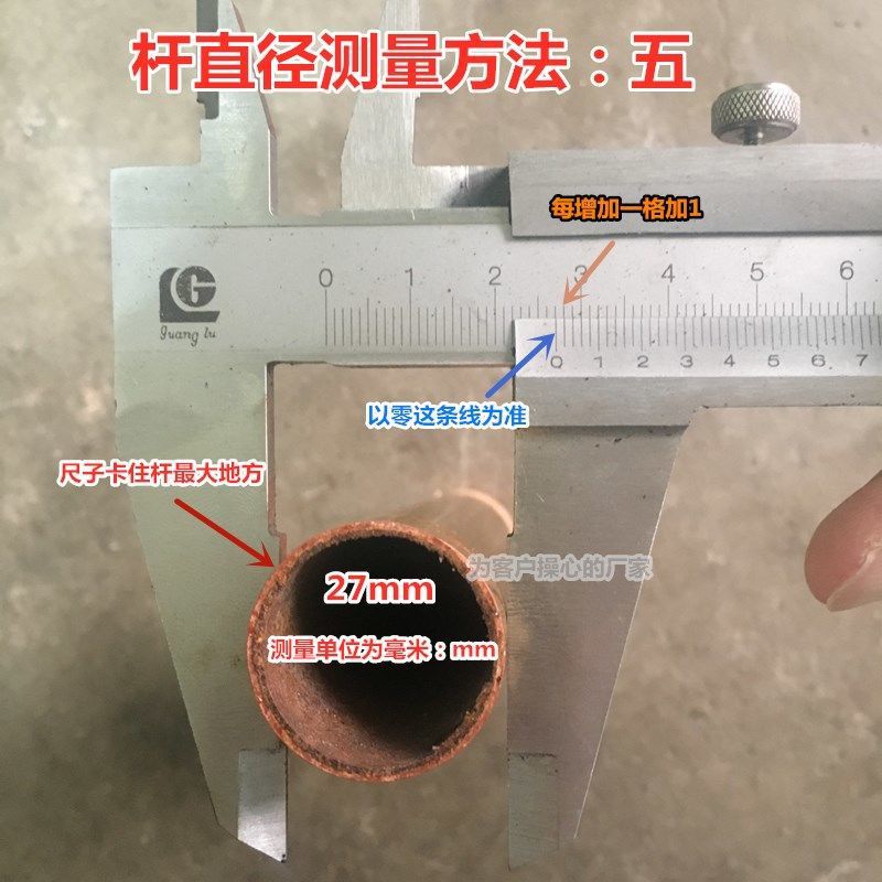 窗帘窗纱活口环挂钩环 窗帘圈罗马杆吊环圈罗马杆窗帘扣环配件详情8